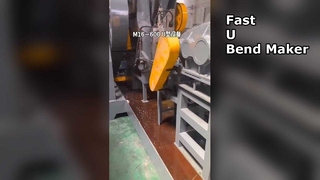 Auto U Bend Maker Reliable Fast Low Cost