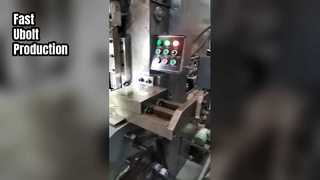 High-Precision Thread Roller for Ubolts