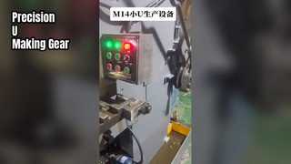 Durable U Making Gear Precision