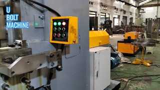 Auto U Bolt Machine: High-Speed